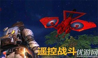 明日之后最新皮肤爆料,新皮肤爆料，炫酷造型抢先看！  第2张