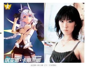 日本爆料原神视频,游戏内幕与精彩瞬间大曝光  第2张