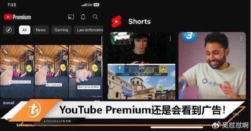 小王爆料尤先生视频下载,尤先生视频下载幕后真相  第1张