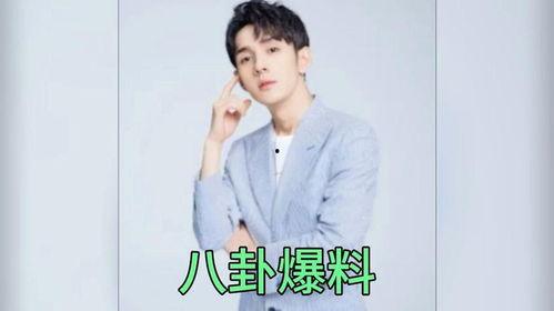 娱乐圈吃瓜少年,揭秘明星幕后故事  第2张