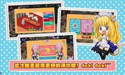 餐厅调教动漫在线观看,品味美食,畅享视觉盛宴 第1张 餐厅调教动漫在线观看,品味美食,畅享视觉盛宴 第1张