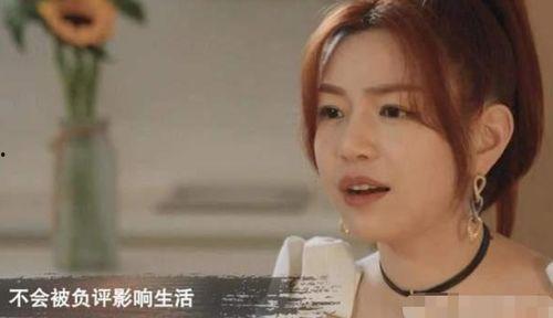 陈妍希爆料吻戏视频  第1张